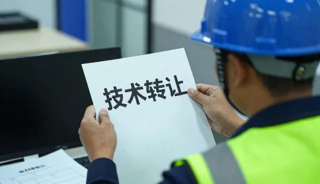 软件研发性能优化中的常见问题与解决策略