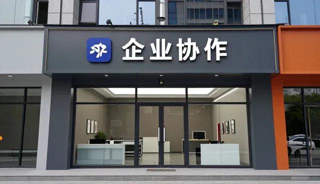 安装调试业务涵盖的选型关注点分析